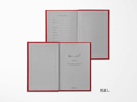 Midori Diary with Embroidered Bookmark Cat