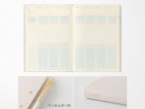 Midori Gradation Diary 2026