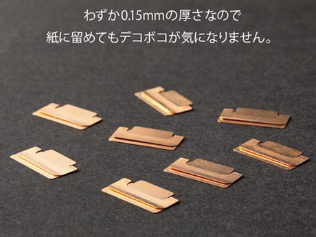 Midori Index Clips Chiratto Brass M