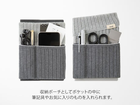 Midori Knitted Bookband with Pockets