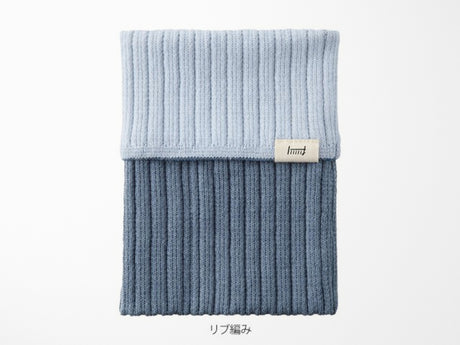 Midori Knitted Bookband with Pockets