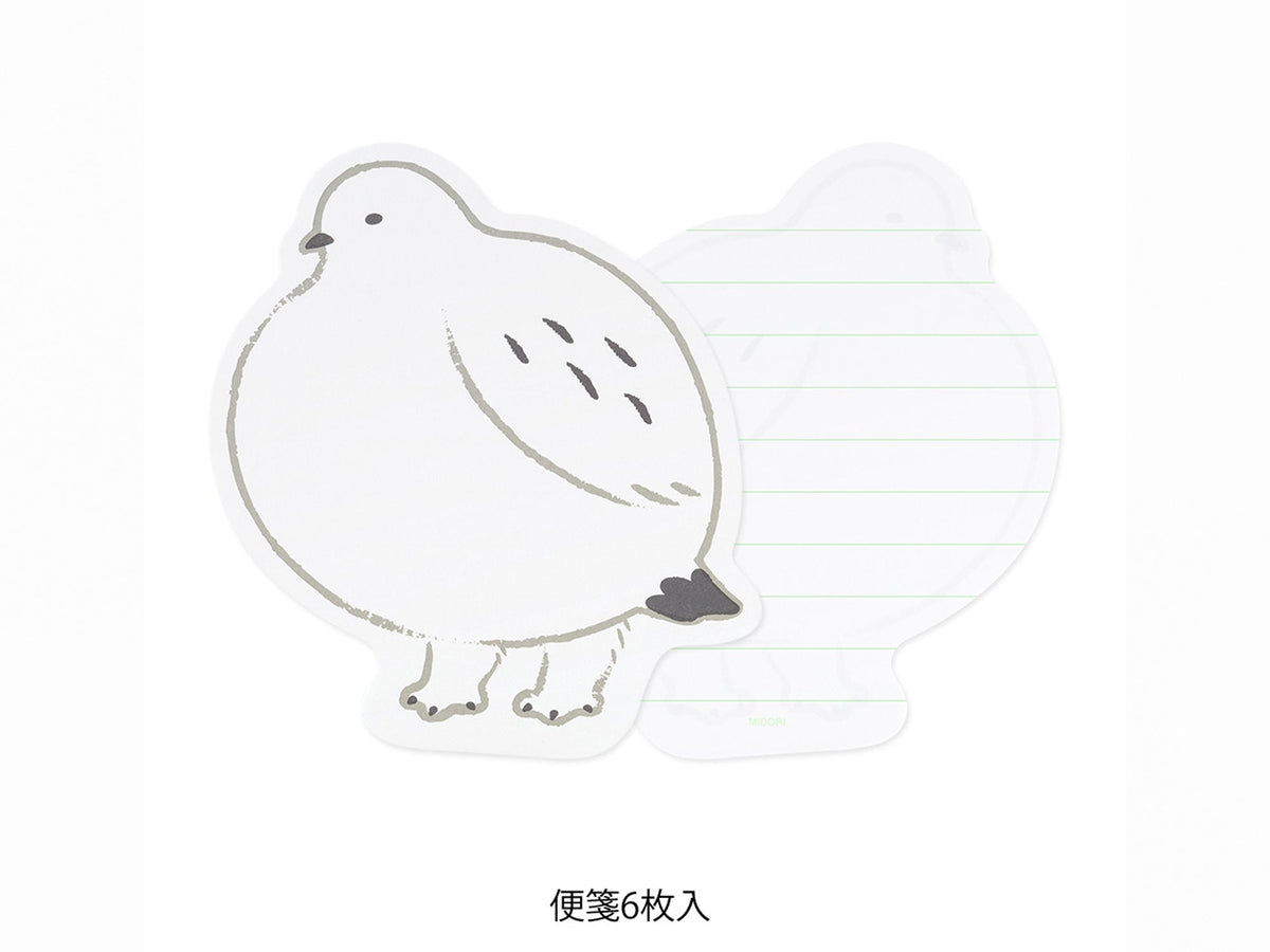 Midori Letter Set Die-Cut Grouse