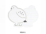 Midori Letter Set Die-Cut Grouse