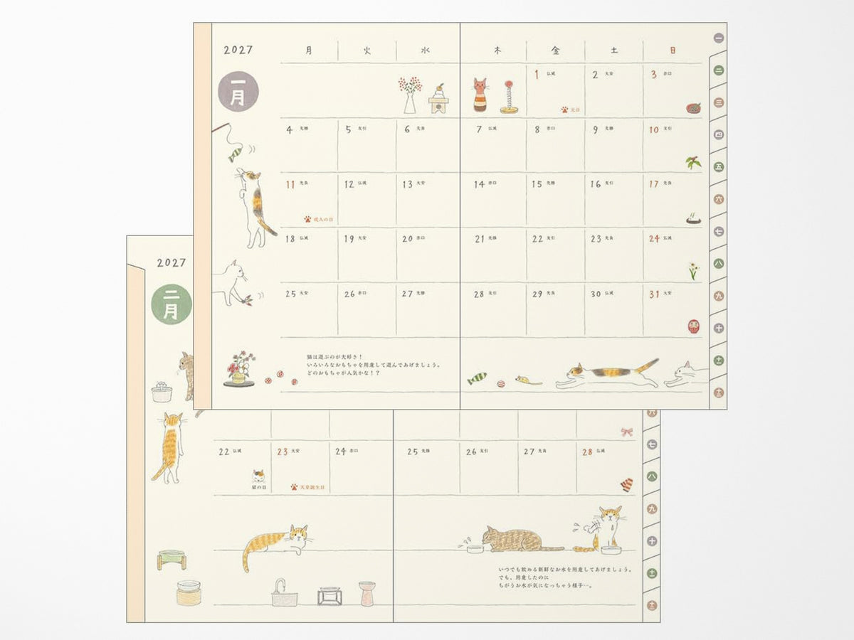 Midori Pocket Diary A6 Cat 2027