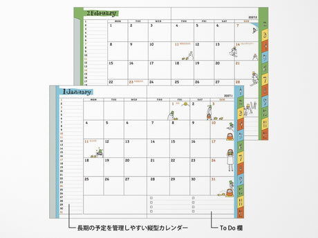 Midori Pocket Diary A6 Monthly Ojisan 2027
