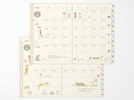 Midori Pocket Diary B6 Cat 2027