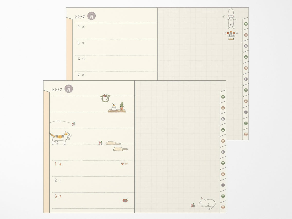 Midori Pocket Diary B6 Cat 2027