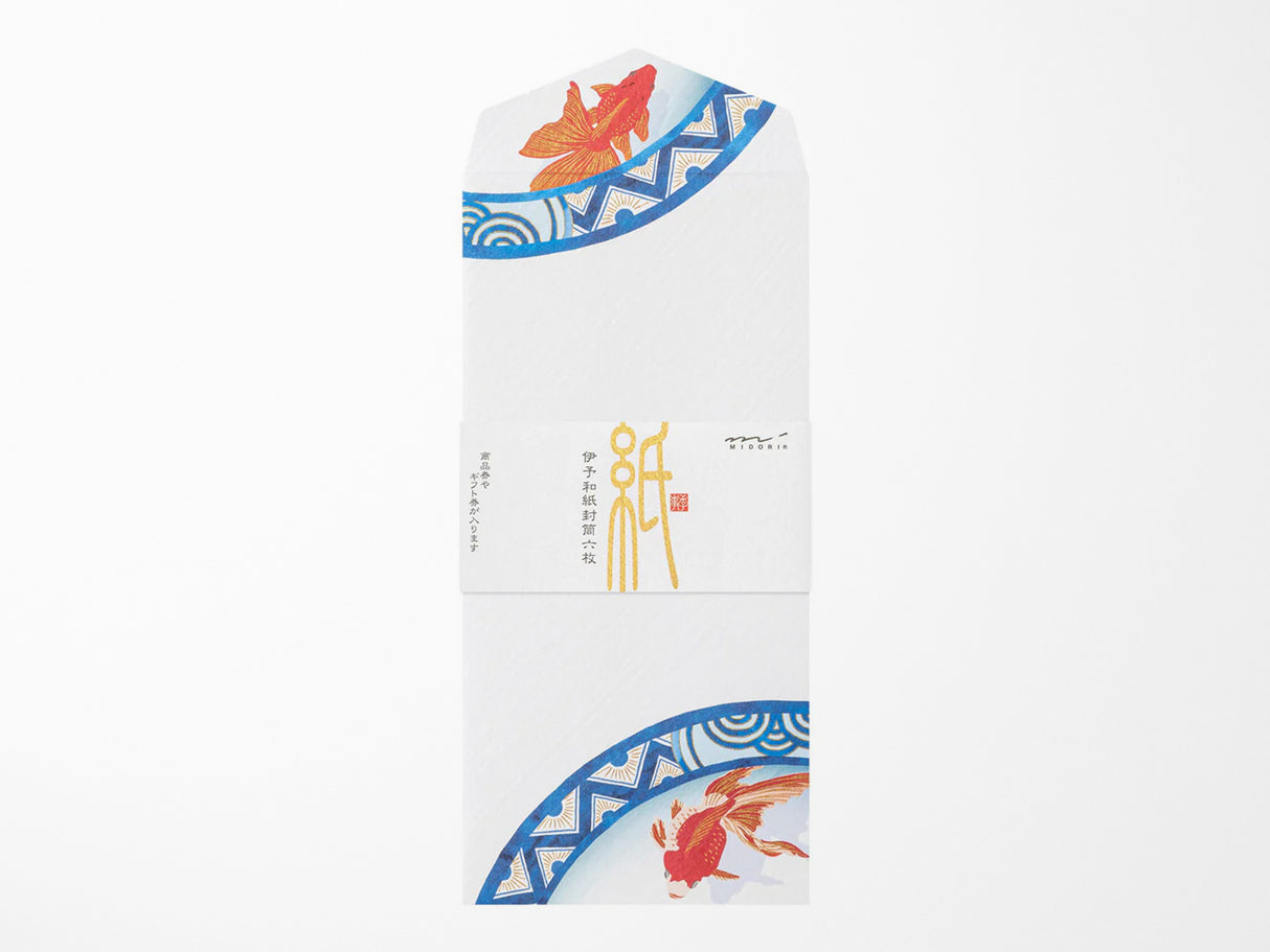 Midori Seasonal Envelopes - 030 Silk-Printing Goldfish S2