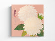 Midori Seasonal Letter Pad - 037 Silk-Printing Dahlia S3