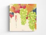 Midori Seasonal Letter Pad - 039 Silk-Printing Grapes S2