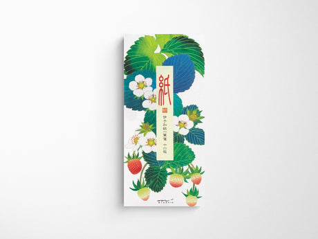 Midori Seasonal Memo Letter Pad - 600 Foil Stamping Strawberry