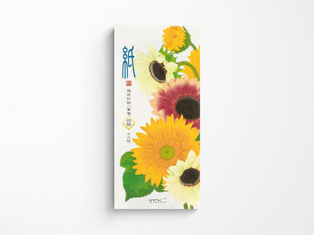 Midori Seasonal Memo Letter Pad - 605 Four Designs Sunflower