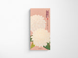 Midori Seasonal Memo Letter Pad - 611 Silk-Printing Dahlia