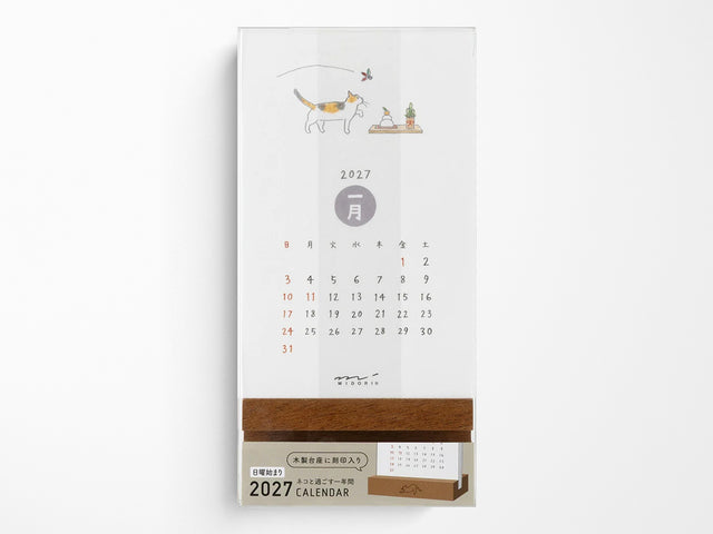 Midori Stand Calendar 2027 - Cat
