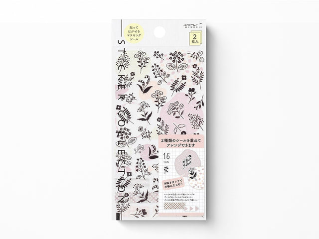 Midori Sticker Sheet Set of 2 Monotone Flowers