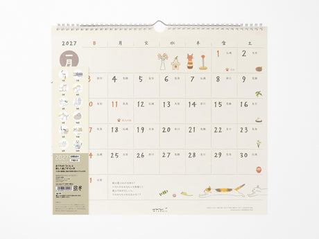 Midori Wall Calendar 2027 - Cat