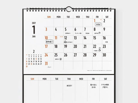 Midori Wall Calendar With White Board 2027