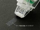 Midori XS Glue Tape - Black