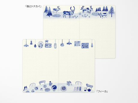 Midori Yuru Log Notebook B6 - Blue Nordic