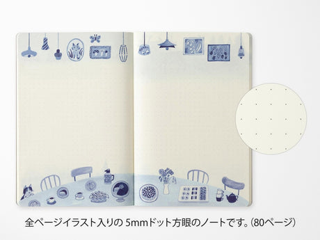 Midori Yuru Log Notebook B6 - Blue Nordic
