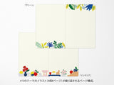 Midori Yuru Log Notebook B6 - Motif Textile