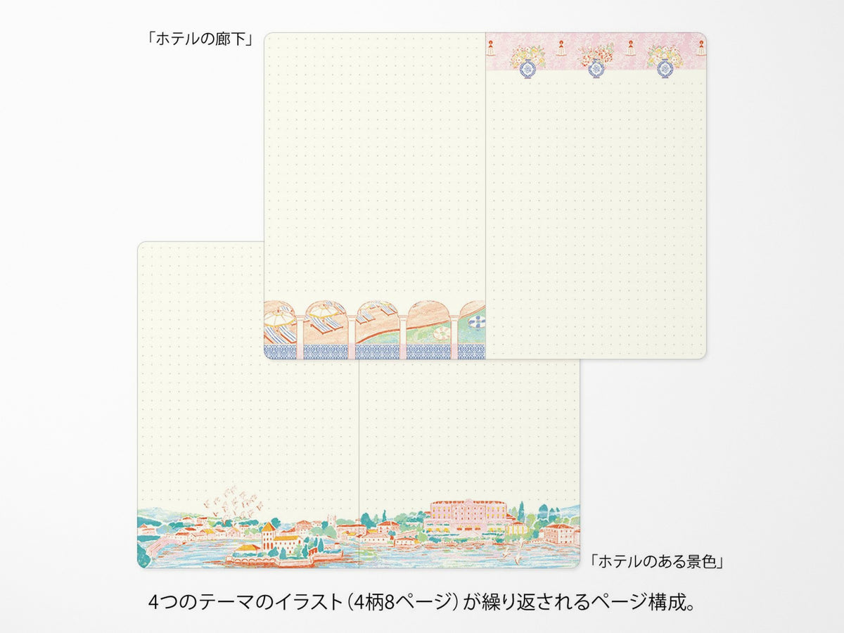 Midori Yuru Log Notebook B6 - Travel & Hotel