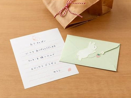 Mini Letter Set with Stickers - Hungry Rabbit
