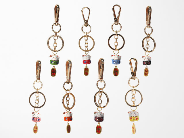 Mini Lucky Cat Keychain - Assorted Colors