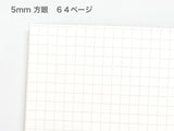 Miroco Machiko A5 Notebook - Thistle