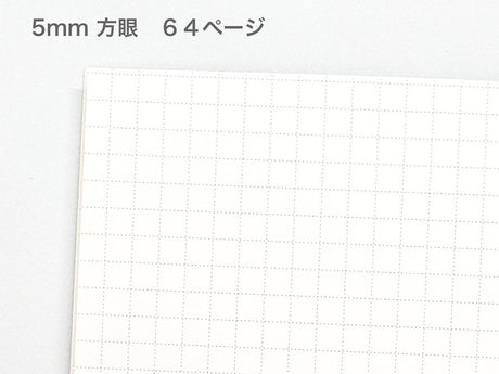 Miroco Machiko A5 Notebook - Thistle