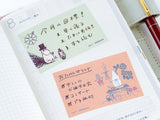 Moomin: Sticky Note Roll - Moomin Family's Island Life