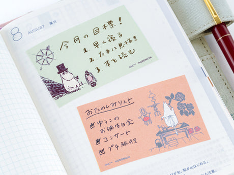 Moomin: Sticky Note Roll - Moomin Family's Island Life