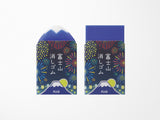 Mt Fuji Eraser