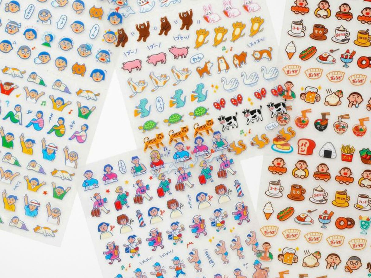 New Retro Sticker Sheet - Schedule