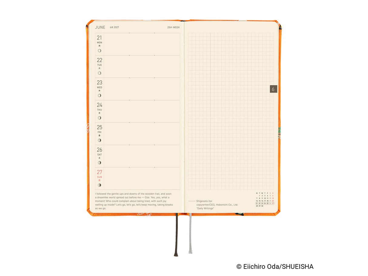 OCT Hobonichi Techo Weeks 2027 - ONE PIECE magazine: Very Very Merry!