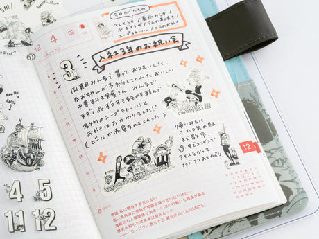 ONE PIECE magazine Sticker Set - Daily / SUPER!!!