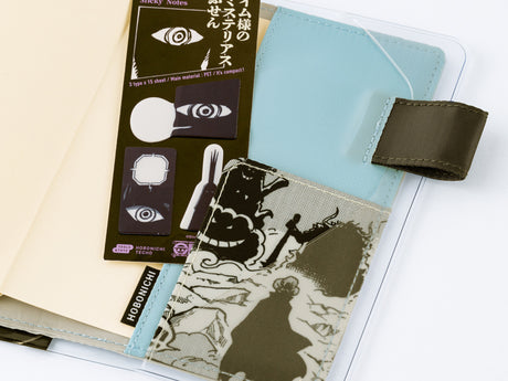 ONE PIECE magazine: Imu's Mysterious Sticky Notes