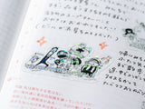 October ONE PIECE magazine Sticker Set - Daily / SUPER!!!