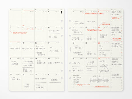 PLOTTER Refill Monthly Schedule Refill 2027 - A5 Size