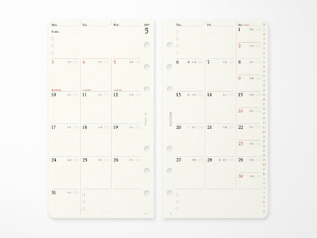 PLOTTER Refill Monthly Schedule Refill 2027 - Bible Size