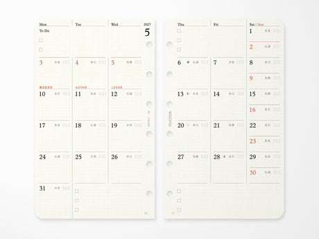 PLOTTER Refill Monthly Schedule Refill 2027 - Mini Size