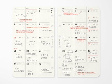 PLOTTER Refill Monthly Schedule Refill 2027 - Mini Size