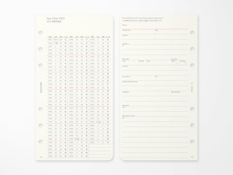 PLOTTER Refill Weekly Schedule Refill 2027 - Bible Size