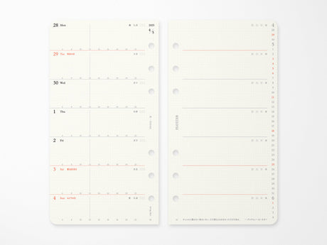 PLOTTER Refill Weekly Schedule Refill 2027 - Bible Size