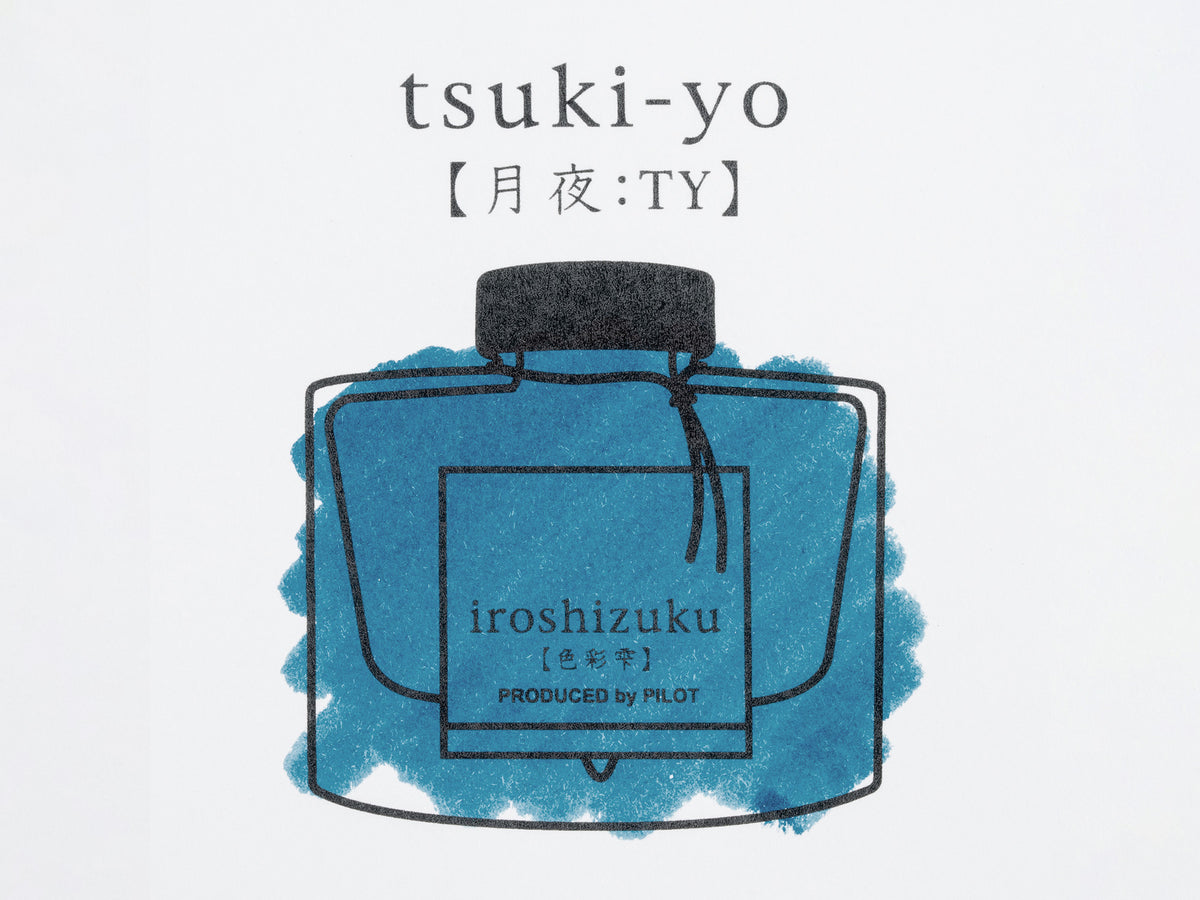 Pilot Iroshizuku Fountain Pen Ink Cartridges - Set of 6