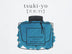 Pilot Iroshizuku Fountain Pen Ink Cartridges - Set of 6