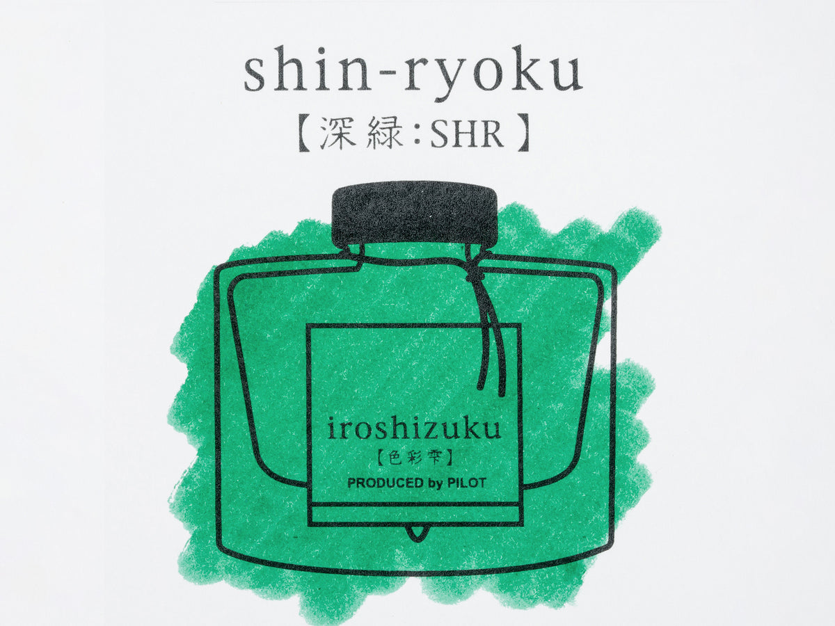 Pilot Iroshizuku Fountain Pen Ink Cartridges - Set of 6