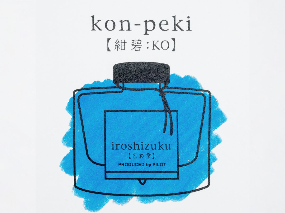 Pilot Iroshizuku Fountain Pen Ink Cartridges - Set of 6