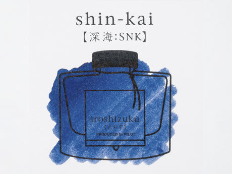 Pilot Iroshizuku Fountain Pen Ink Cartridges - Set of 6