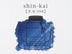 Pilot Iroshizuku Fountain Pen Ink Cartridges - Set of 6